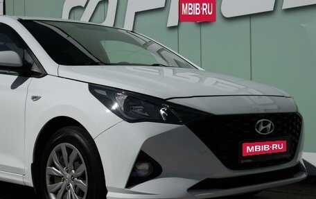 Hyundai Solaris II рестайлинг, 2020 год, 1 349 000 рублей, 7 фотография