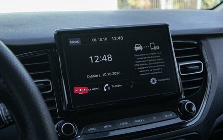 Hyundai Solaris II рестайлинг, 2020 год, 1 349 000 рублей, 21 фотография