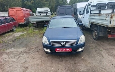 Nissan Teana, 2007 год, 500 000 рублей, 1 фотография