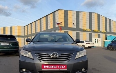 Toyota Camry, 2007 год, 870 000 рублей, 1 фотография