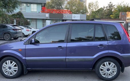 Ford Fusion I, 2007 год, 820 000 рублей, 4 фотография