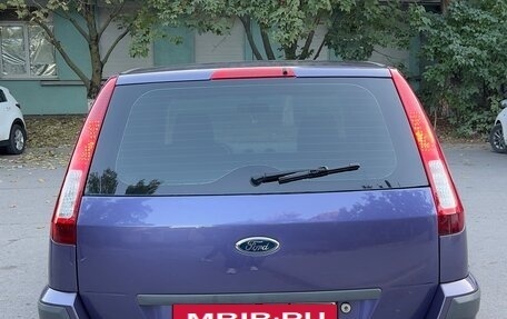 Ford Fusion I, 2007 год, 820 000 рублей, 3 фотография