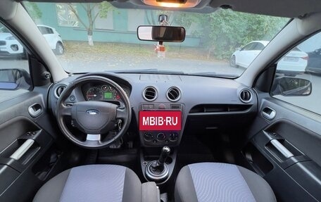 Ford Fusion I, 2007 год, 820 000 рублей, 7 фотография