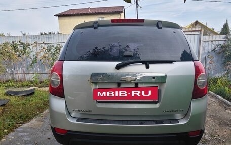 Chevrolet Captiva I, 2011 год, 12 700 000 рублей, 6 фотография