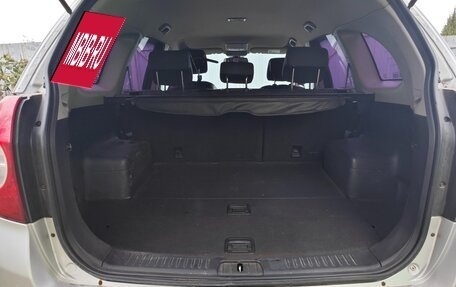 Chevrolet Captiva I, 2011 год, 12 700 000 рублей, 16 фотография