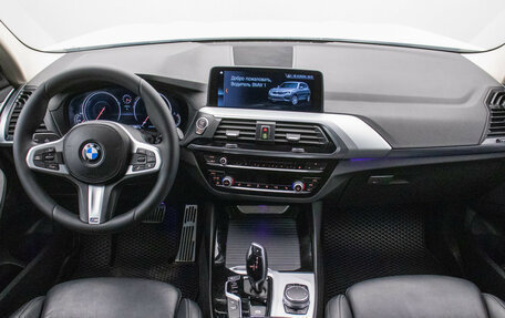 BMW X3, 2018 год, 3 445 000 рублей, 13 фотография
