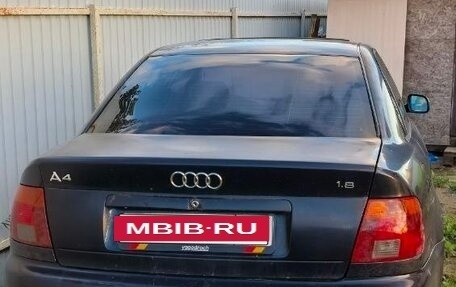 Audi A4, 1996 год, 50 000 рублей, 2 фотография