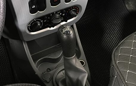 Renault Logan I, 2014 год, 410 000 рублей, 12 фотография