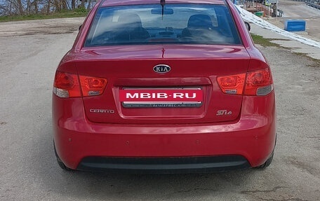 KIA Cerato III, 2013 год, 750 000 рублей, 2 фотография