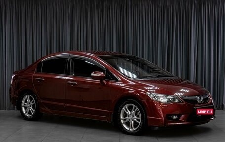 Honda Civic VIII, 2011 год, 919 000 рублей, 1 фотография