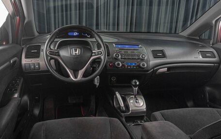 Honda Civic VIII, 2011 год, 919 000 рублей, 6 фотография