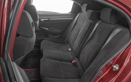 Honda Civic VIII, 2011 год, 919 000 рублей, 9 фотография