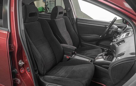 Honda Civic VIII, 2011 год, 919 000 рублей, 8 фотография