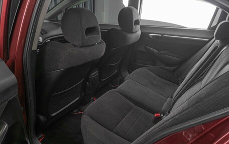 Honda Civic VIII, 2011 год, 919 000 рублей, 11 фотография