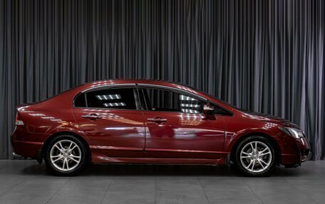 Honda Civic VIII, 2011 год, 919 000 рублей, 5 фотография