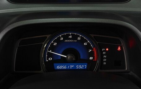 Honda Civic VIII, 2011 год, 919 000 рублей, 12 фотография