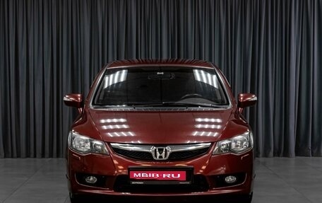 Honda Civic VIII, 2011 год, 919 000 рублей, 3 фотография
