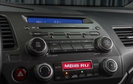 Honda Civic VIII, 2011 год, 919 000 рублей, 14 фотография