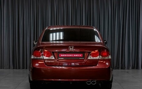 Honda Civic VIII, 2011 год, 919 000 рублей, 4 фотография