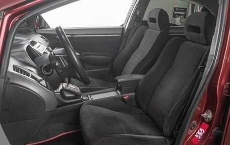 Honda Civic VIII, 2011 год, 919 000 рублей, 10 фотография