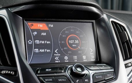 Chery Tiggo 5 I рестайлинг, 2016 год, 1 069 000 рублей, 13 фотография