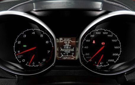 Chery Tiggo 5 I рестайлинг, 2016 год, 1 069 000 рублей, 12 фотография