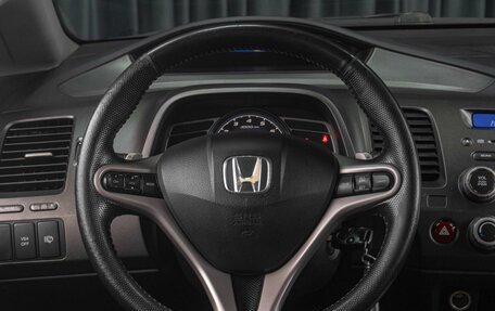Honda Civic VIII, 2011 год, 919 000 рублей, 16 фотография