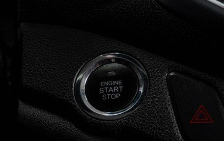Chery Tiggo 5 I рестайлинг, 2016 год, 1 069 000 рублей, 17 фотография