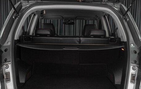 Chery Tiggo 5 I рестайлинг, 2016 год, 1 069 000 рублей, 19 фотография