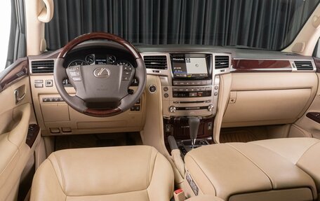 Lexus LX III, 2014 год, 4 150 000 рублей, 9 фотография