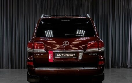 Lexus LX III, 2014 год, 4 150 000 рублей, 4 фотография