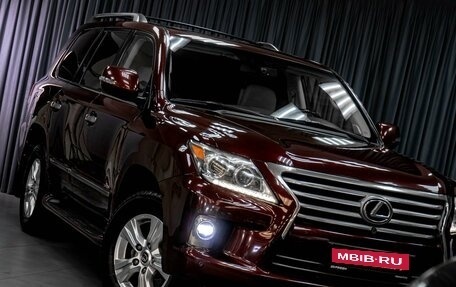 Lexus LX III, 2014 год, 4 150 000 рублей, 7 фотография