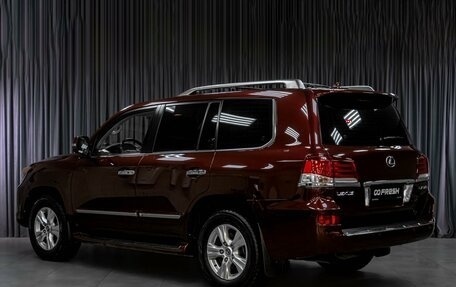 Lexus LX III, 2014 год, 4 150 000 рублей, 2 фотография