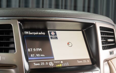 Lexus LX III, 2014 год, 4 150 000 рублей, 17 фотография