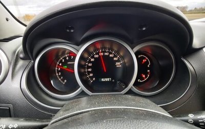 Suzuki Grand Vitara, 2008 год, 760 000 рублей, 1 фотография
