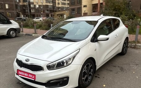 KIA cee'd III, 2017 год, 1 200 000 рублей, 3 фотография