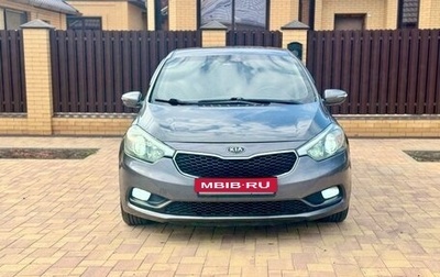 KIA Cerato III, 2013 год, 770 000 рублей, 1 фотография