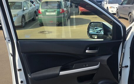 Honda CR-V IV, 2012 год, 1 550 000 рублей, 11 фотография