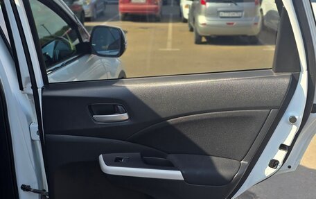 Honda CR-V IV, 2012 год, 1 550 000 рублей, 19 фотография
