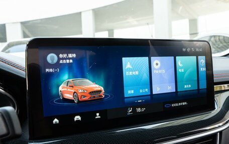 Ford Focus IV, 2020 год, 1 799 000 рублей, 17 фотография