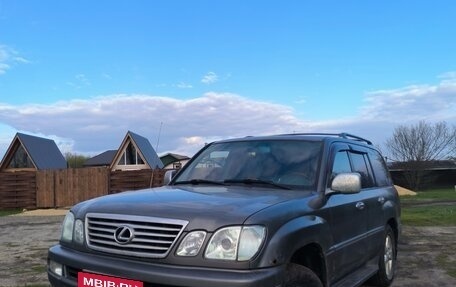 Lexus LX II, 1999 год, 1 300 000 рублей, 12 фотография
