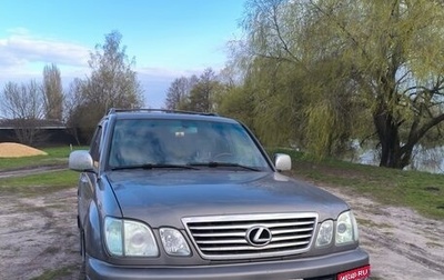 Lexus LX II, 1999 год, 1 300 000 рублей, 1 фотография