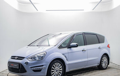 Ford S-MAX I, 2010 год, 1 070 000 рублей, 1 фотография
