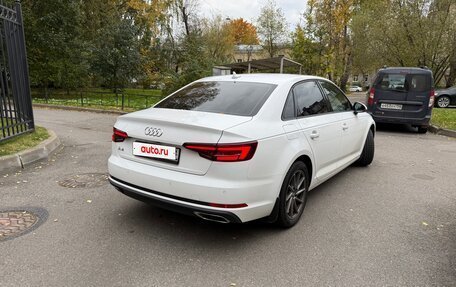 Audi A4, 2019 год, 2 400 000 рублей, 17 фотография