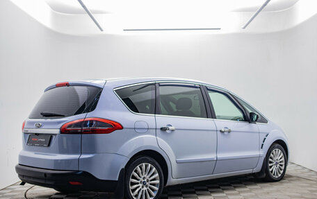 Ford S-MAX I, 2010 год, 1 070 000 рублей, 5 фотография