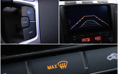 Ford S-MAX I, 2010 год, 1 070 000 рублей, 16 фотография