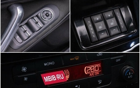 Ford S-MAX I, 2010 год, 1 070 000 рублей, 17 фотография