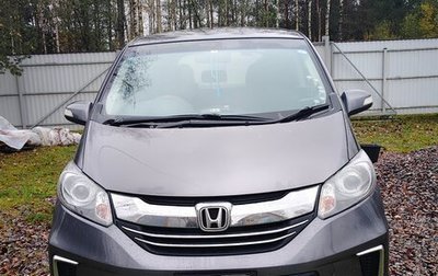 Honda Freed I, 2015 год, 1 300 000 рублей, 1 фотография