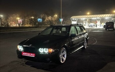 BMW 5 серия, 2001 год, 585 000 рублей, 1 фотография