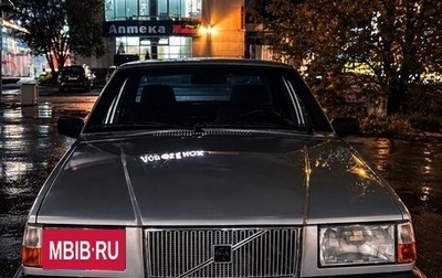Volvo 740, 1992 год, 280 000 рублей, 1 фотография